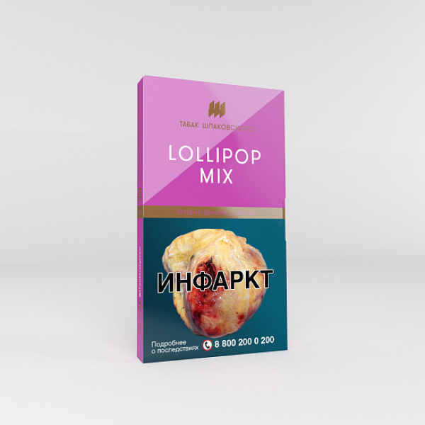 Табак Шпаковского Lollipop Mix (Ягодно-Дынные Леденцы) 40 гр в Петрозаводске