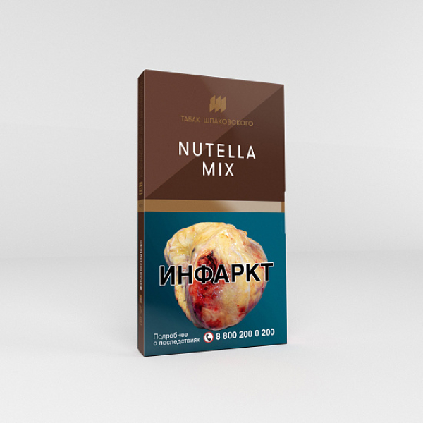 Табак Шпаковского Nutella Mix (Нутелла) 40 гр в Петрозаводске