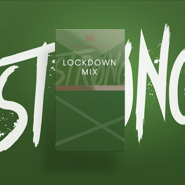 Табак Шпаковского Strong Lockdown mix (Алтайский чай) 40 гр в Петрозаводске