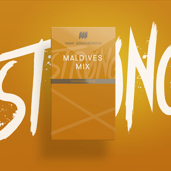 Табак Шпаковского Strong Maldives Mix (Тропический пунш) 40 гр в Петрозаводске