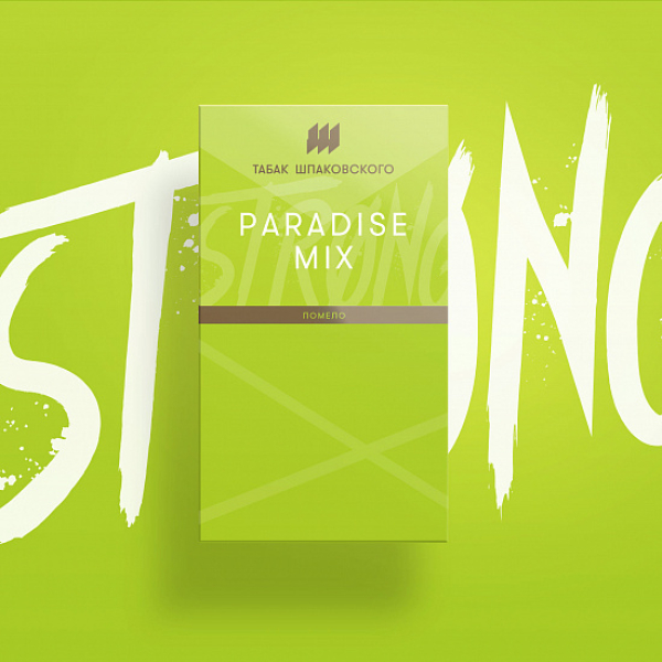 Табак Шпаковского Strong Paradise (Парадайс) 40 гр в Петрозаводске