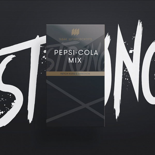 Табак Шпаковского Strong Pepsi Cola Mix (Пепси Кола) 40 гр в Петрозаводске
