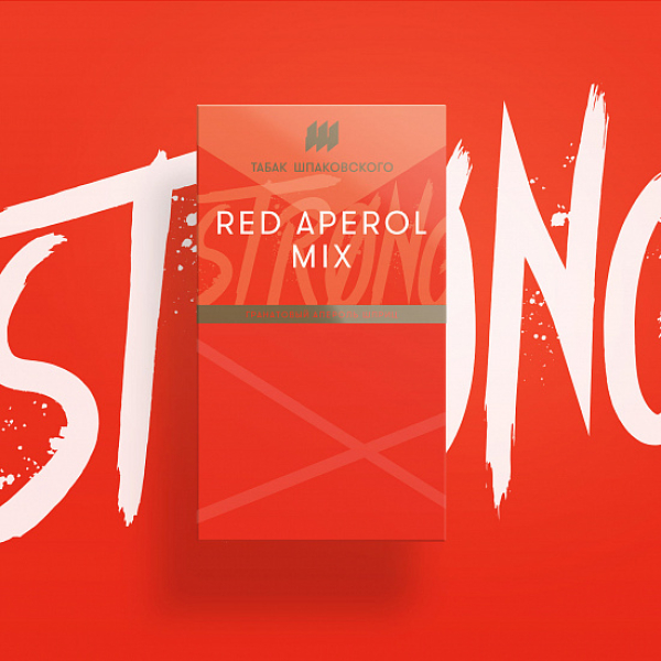 Табак Шпаковского Strong Red Aperol mix (Красный Апероль) 40 гр в Петрозаводске