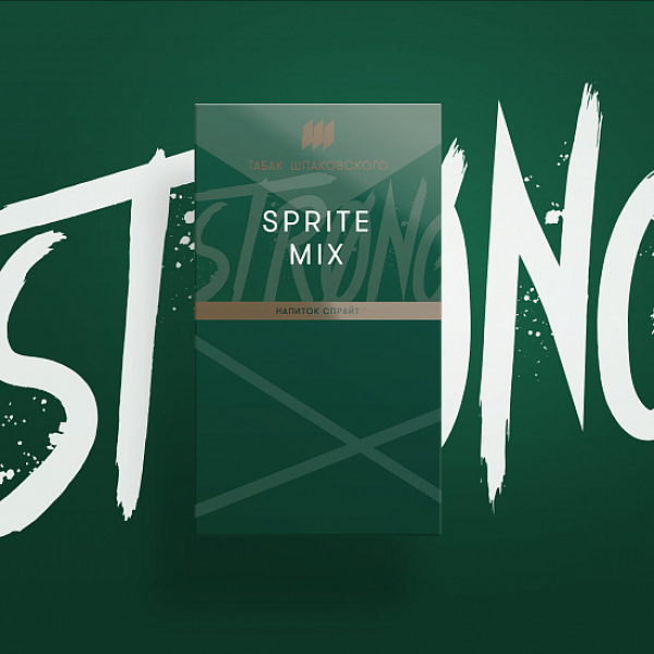 Табак Шпаковского Strong Sprite Mix (Напиток Спрайт) 40 гр в Петрозаводске