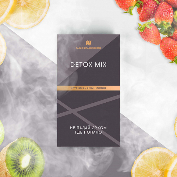Табак Шпаковского Detox (Клубника Киви Лимон) 40 грамм в Петрозаводске
