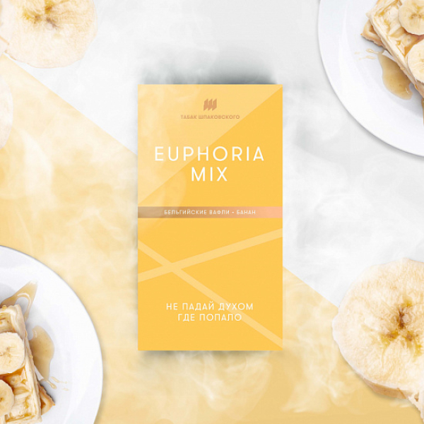 Табак Шпаковского Euphoria (Бельгийские Вафли Банан) 40 грамм в Петрозаводске