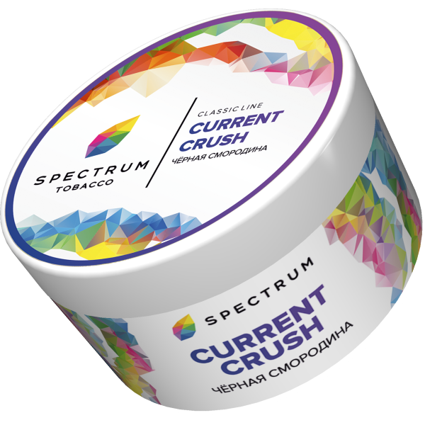 Табак Spectrum Classic CurrentCrush 200 грамм в Петрозаводске