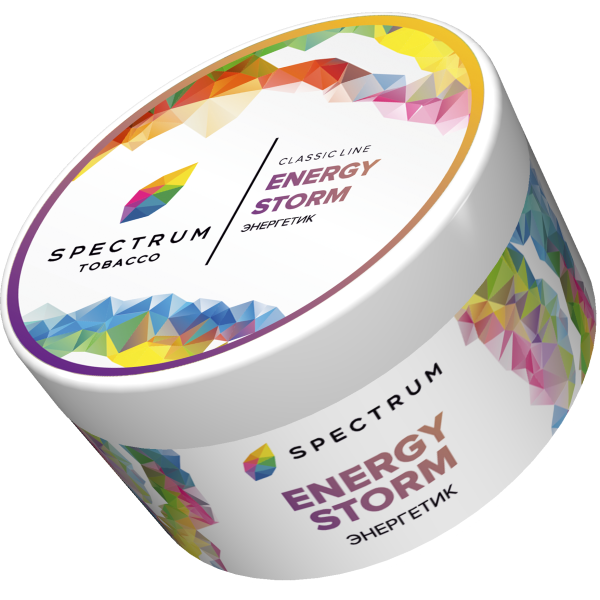 Табак Spectrum Classic EnergyStorm 200 грамм в Петрозаводске