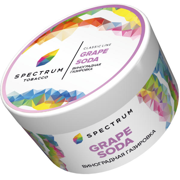 Табак Spectrum Classic Grape Soda 200 грамм в Петрозаводске