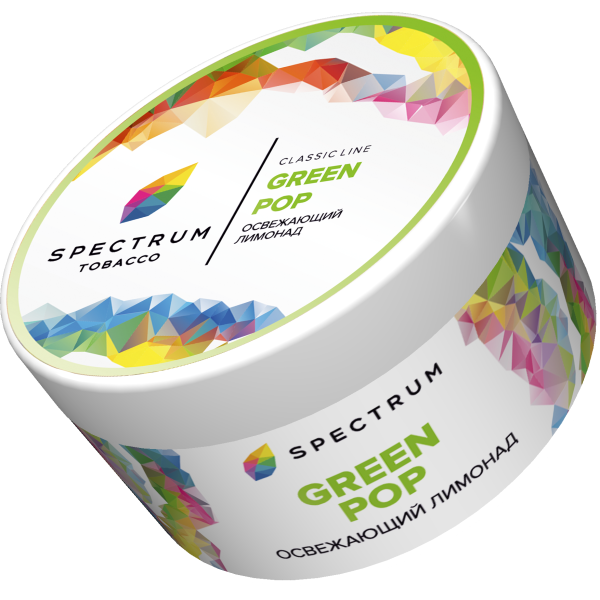Табак Spectrum Classic GreenPop 200 грамм в Петрозаводске