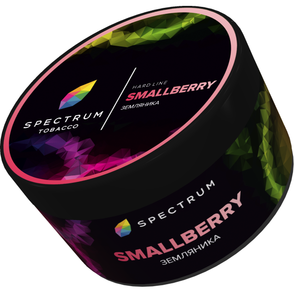 Табак Spectrum Hard Smallberry 200 грамм в Петрозаводске
