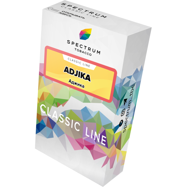 Табак Spectrum Classic adjika 40 грамм в Петрозаводске
