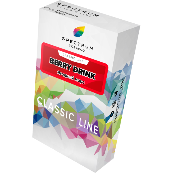 Табак Spectrum Classic berry drink 40 грамм в Петрозаводске