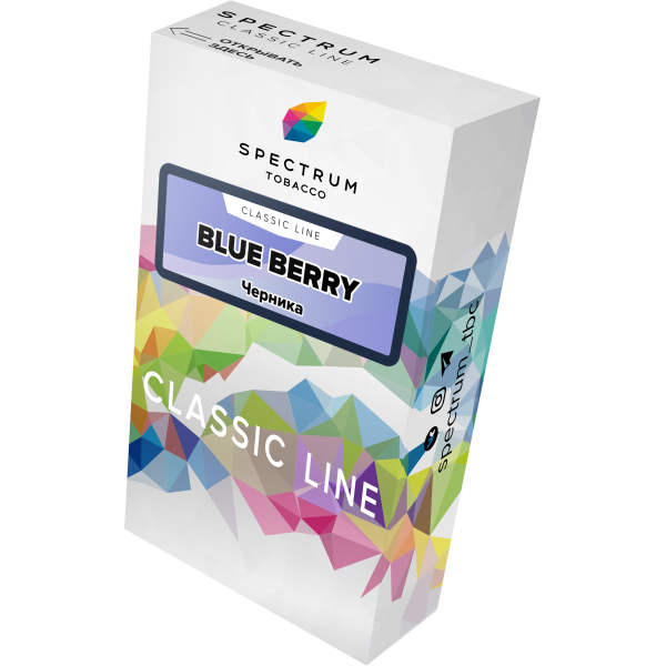 Табак Spectrum Classic blue berry 40 грамм в Петрозаводске