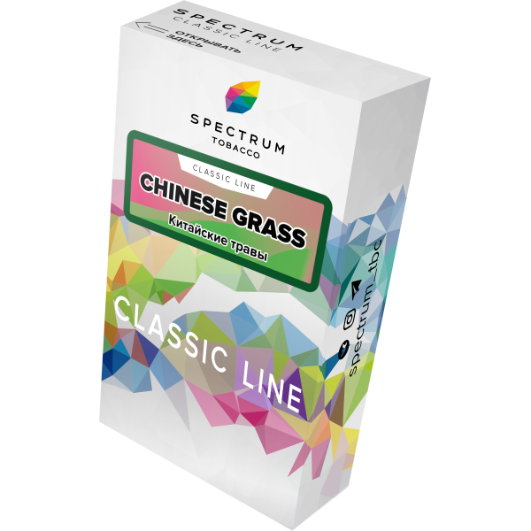 Табак Spectrum Classic chinese grass 40 грамм в Петрозаводске