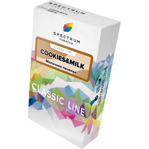 Табак Spectrum Classic cookies milk 40 грамм в Петрозаводске