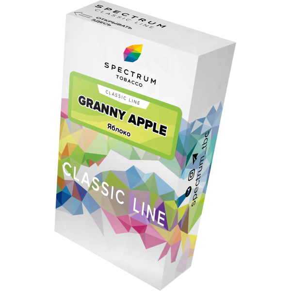 Табак Spectrum Classic granny apple 40 грамм в Петрозаводске
