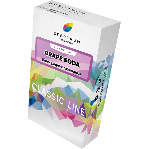 Табак Spectrum Classic grape soda 40 грамм в Петрозаводске