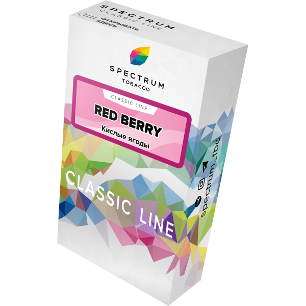 Табак Spectrum Classic red berry 40 грамм в Петрозаводске