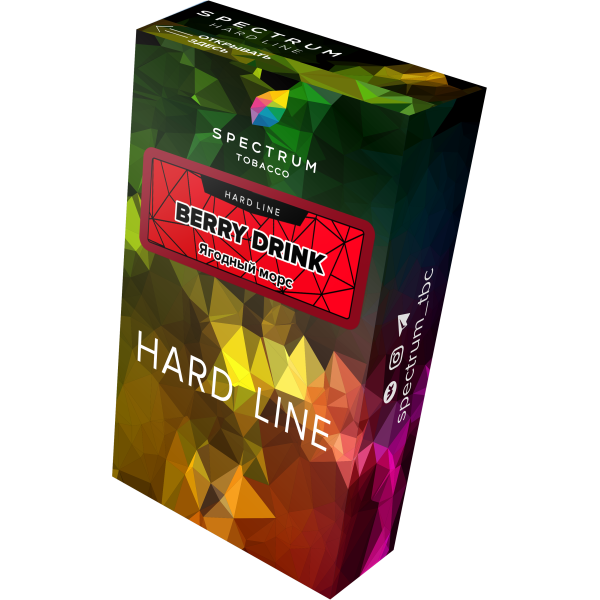Табак Spectrum Hard berry drink 40 грамм в Петрозаводске