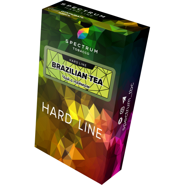 Табак Spectrum Hard brazilian tea 40 грамм в Петрозаводске