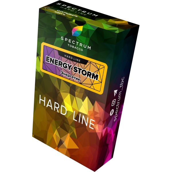 Табак Spectrum Hard energy storm 40 грамм в Петрозаводске