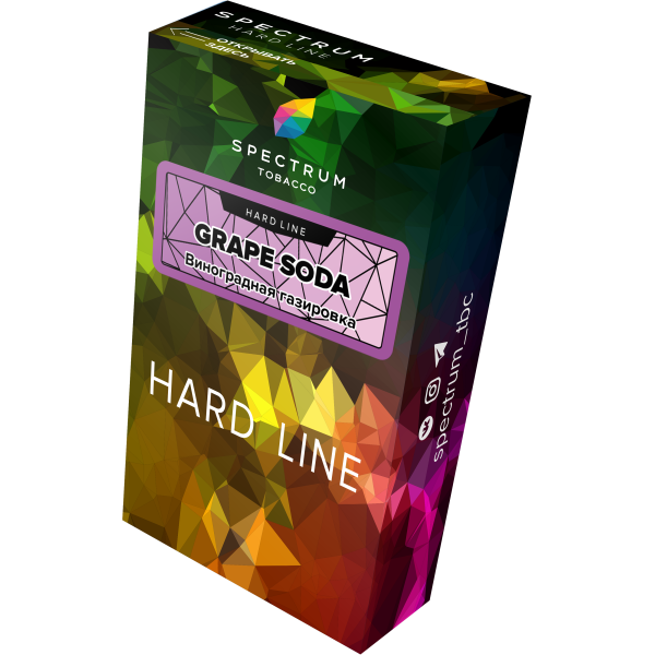 Табак Spectrum Hard grape soda 40 грамм в Петрозаводске