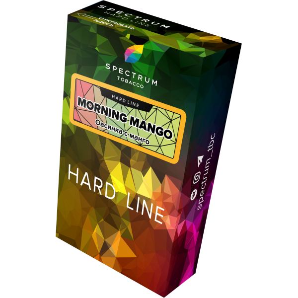 Табак Spectrum Hard morning mango 40 грамм в Петрозаводске