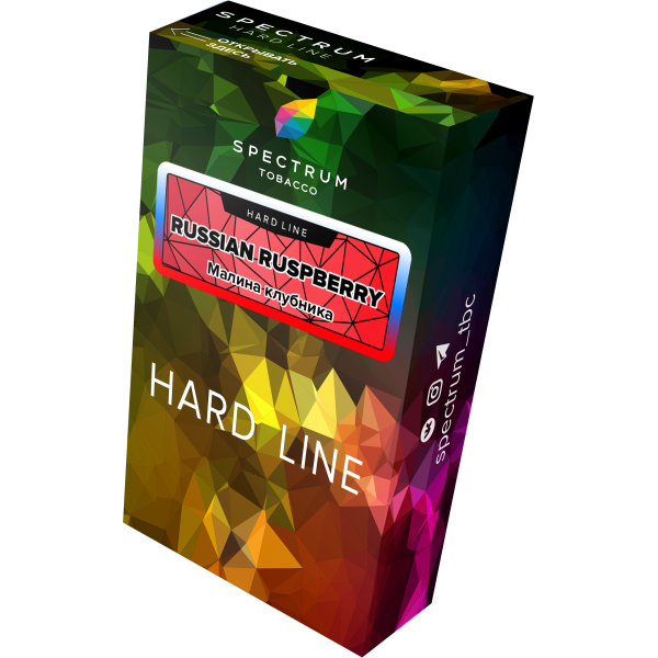 Табак Spectrum Hard russian raspberry 40 грамм в Петрозаводске