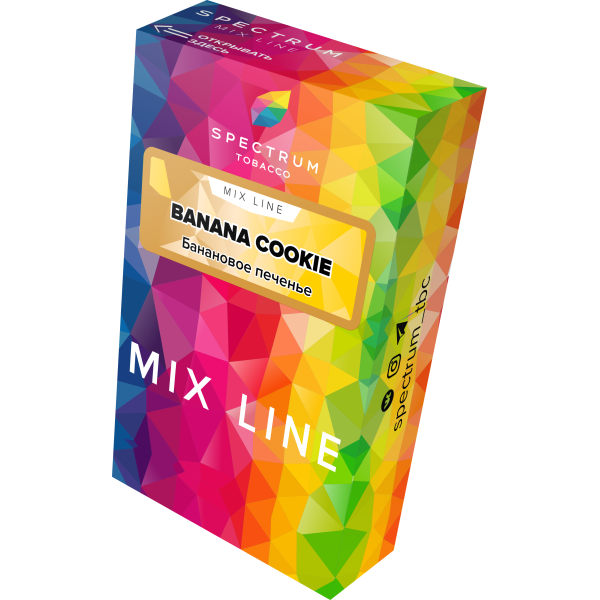 Табак Spectrum Mix Line Banana Cookie 40 грамм в Петрозаводске