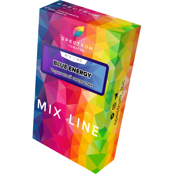 Табак Spectrum Mix Line Blue Energy 40 грамм в Петрозаводске