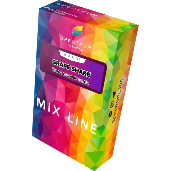Табак Spectrum Mix Line Grape Shake 40 грамм в Петрозаводске