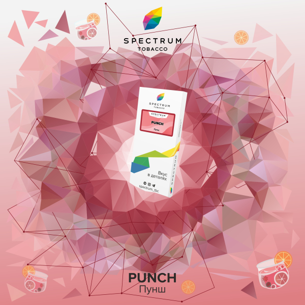 Табак Spectrum Classic Punch 100 грамм в Петрозаводске