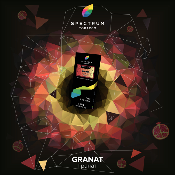 Табак Spectrum Hard Granat 100 грамм в Петрозаводске