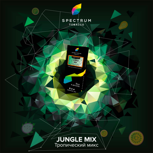 Табак Spectrum Hard Jungle Mix 100 грамм в Петрозаводске