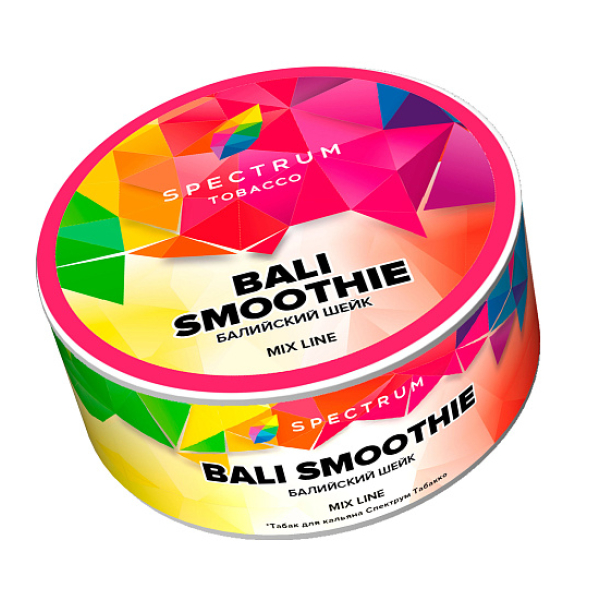 Табак Spectrum Mix Line Bali smoothie (Балийский шейк) 25 гр в Петрозаводске