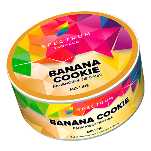 Табак Spectrum Mix Line Banana cookie (Банановое печенье) 25 гр в Петрозаводске