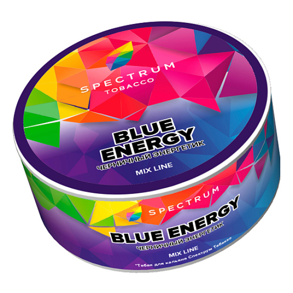 Табак Spectrum Mix Line Blue energy (Черничный энергетик) 25 гр в Петрозаводске