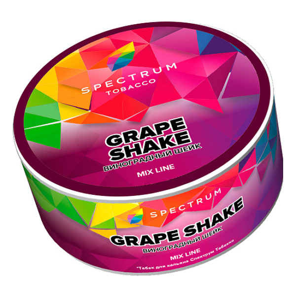 Табак Spectrum Mix Line Grape shake (Виноградный шейк) 25 гр в Петрозаводске
