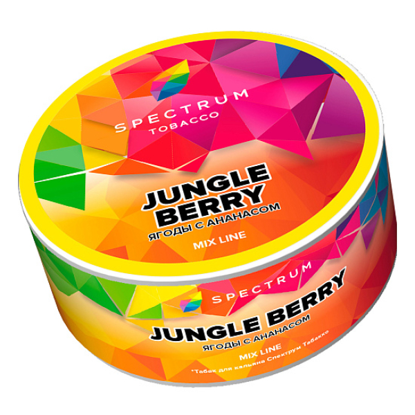 Табак Spectrum Mix Line Jungle berry (Ягоды с ананасом) 25 гр в Петрозаводске