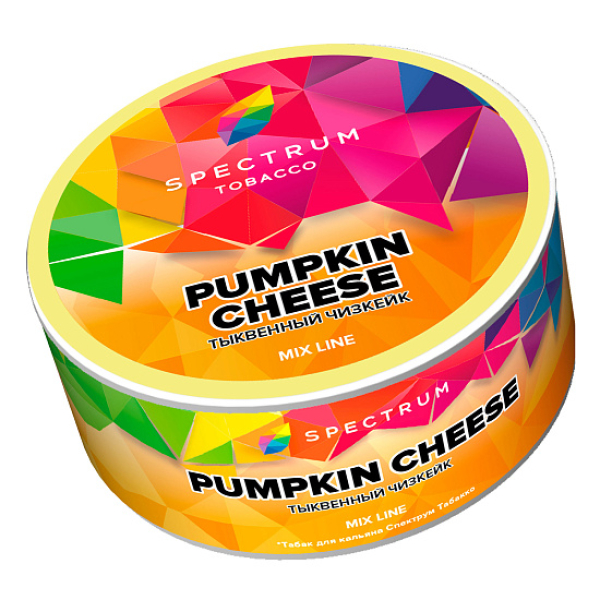 Табак Spectrum Mix Line Pumkin cheese (Тыквенный чизкейк) 25 гр в Петрозаводске