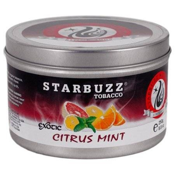 Табак Starbuzz Citrus Mint 250 грамм в Петрозаводске