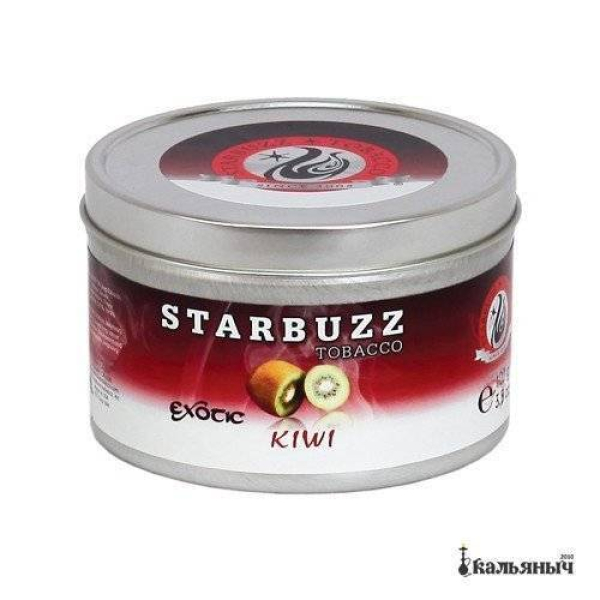 Табак Starbuzz Kiwi 250 грамм в Петрозаводске