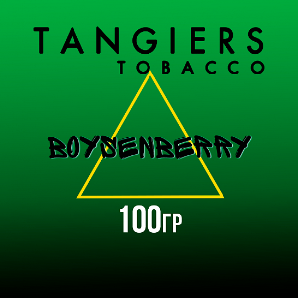 Табак Tangiers BIRQUIQ BOYSENBERRY 100 гр в Петрозаводске