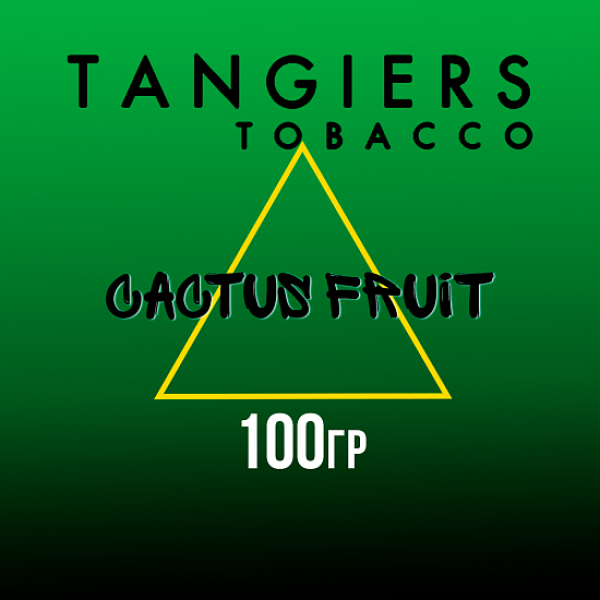 Табак Tangiers BIRQUIQ CACTUS FRUIT 100 гр в Петрозаводске