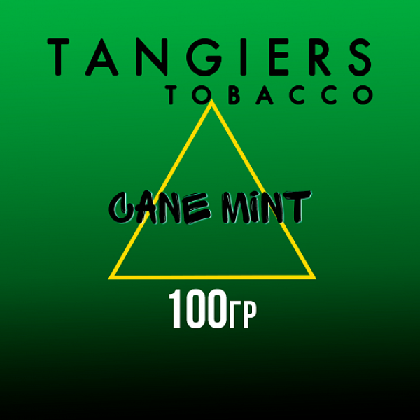 Табак Tangiers BIRQUIQ CANE MINT 100 гр в Петрозаводске