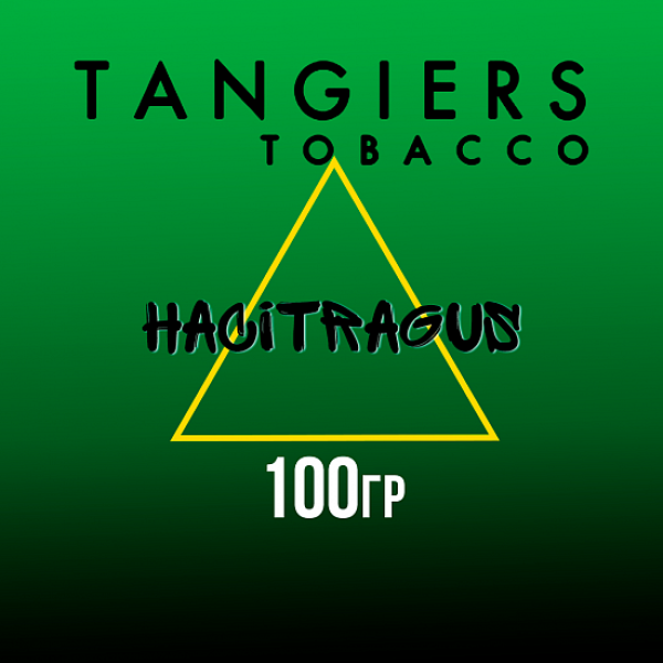 Табак Tangiers BIRQUIQ HACITRAGUS 100 гр в Петрозаводске