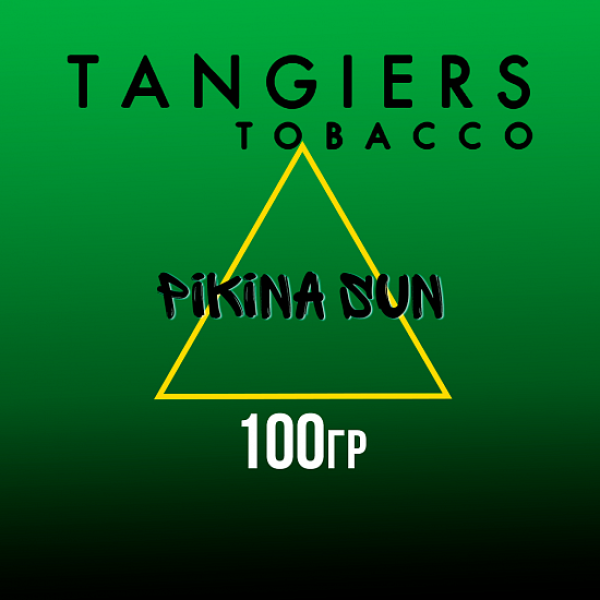 Табак Tangiers BIRQUIQ PIkina Sun 100 гр в Петрозаводске