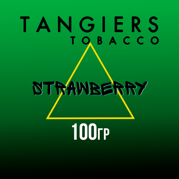 Табак Tangiers BIRQUIQ STRAWBERRY 100 гр в Петрозаводске