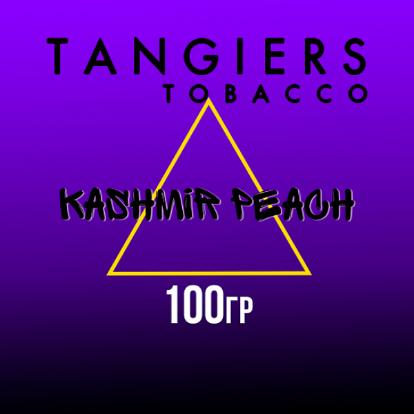 Табак Tangiers BURLEY KASHMIR PEACH 100 гр в Петрозаводске
